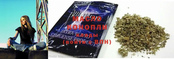марки lsd Гусь-Хрустальный
