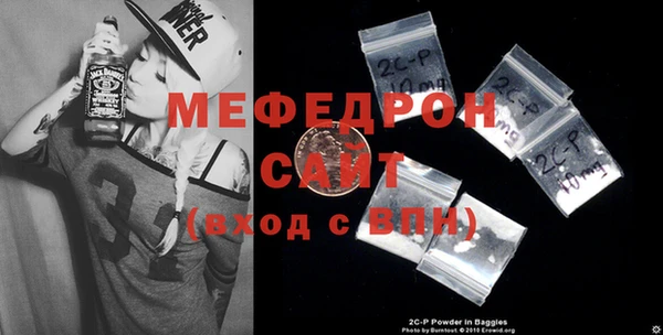 метадон Гусев