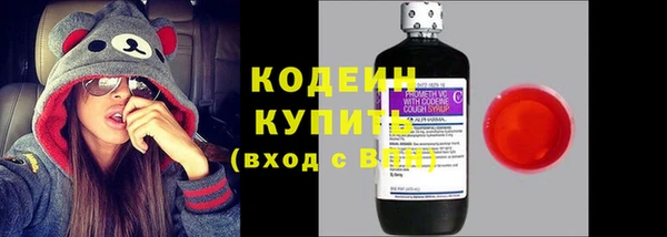 стаф Гусиноозёрск