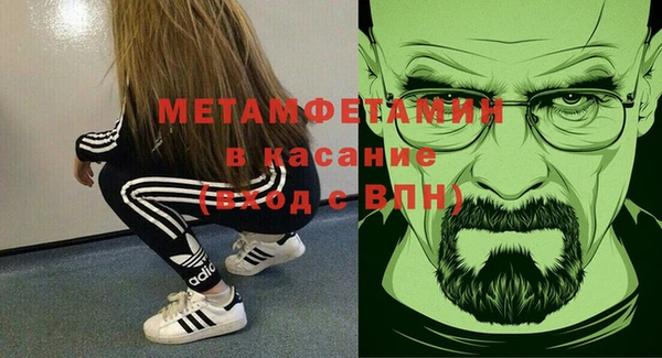 метадон Гусев