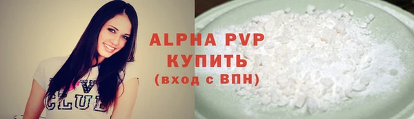 метадон Гусев