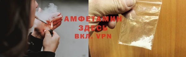 марки lsd Гусь-Хрустальный