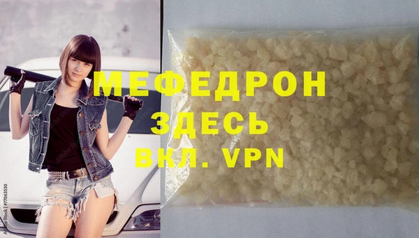 метадон Гусев