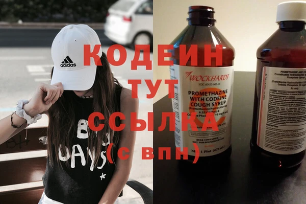 стаф Гусиноозёрск