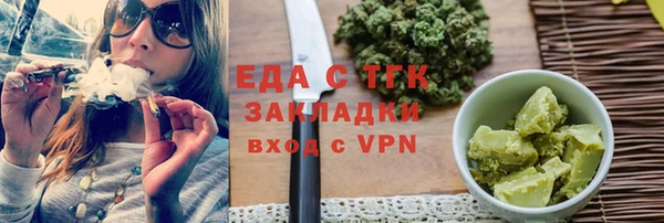 метадон Гусев