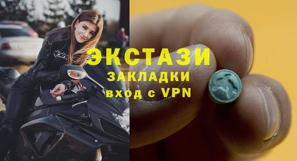 метадон Гусев