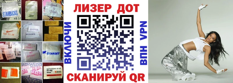 ЛСД экстази кислота  Жердевка 