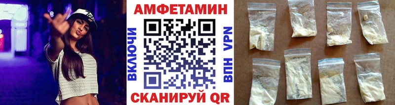закладка Жердевка Первитин Methamphetamine