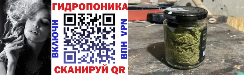 Бошки марихуана Ganja  Жердевка 